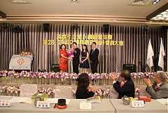 永續28屆29屆理事長交接典禮..