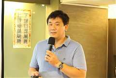 1011110永續協會理監事訓練0..