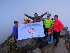 201802-04大小霸平安完成-Ki..