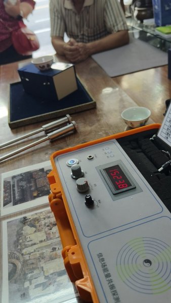 LINE_ALBUM_20240910讀書會_..