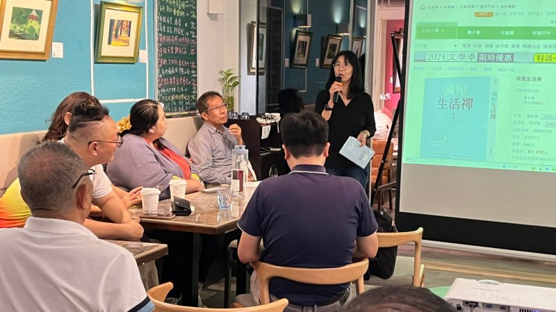 LINE_ALBUM_20241008選書之..