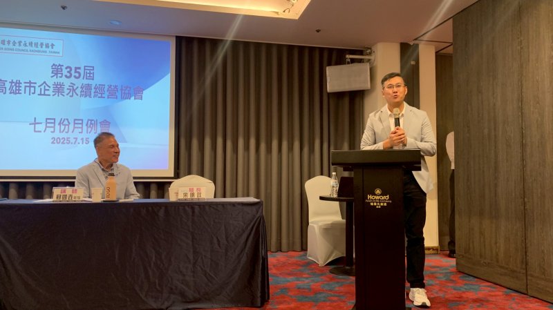 LINE_ALBUM_20250715月例會_..