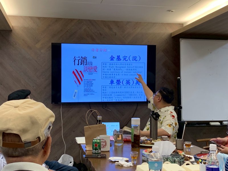 LINE_ALBUM_20250408四月份..