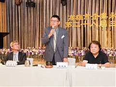 第28屆三月份月例會_180323_..