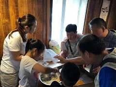 20190816讓愛旅行～台東2日..