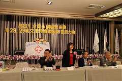 永續28屆29屆理事長交接典禮..