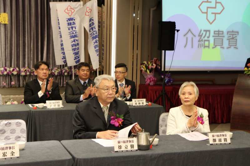 LINE_ALBUM_20221218第32屆..