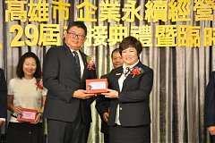 20181216永續理事長交接_190..