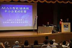 1071020 月例會-石滋宜博士_..