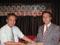 0918九月例會006