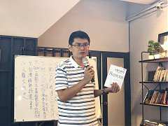 20191008讀書會選書_191017_..