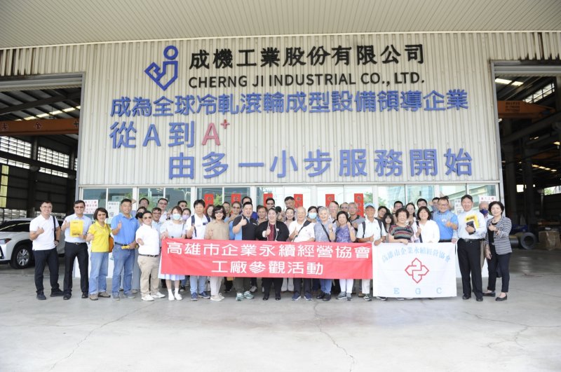 LINE_ALBUM_2024.06.18 成機..