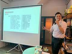 20191112讀書會-東方快車謀..