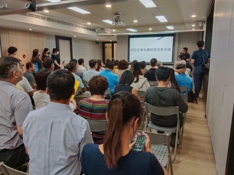 LINE_ALBUM_2024.06.18 成機..