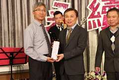 20171217永續交接典禮_17122..