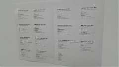 190713-永續-藝覽-高美館-太..