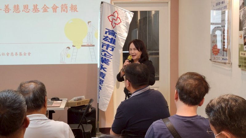 LINE_ALBUM_2025420 社會關..