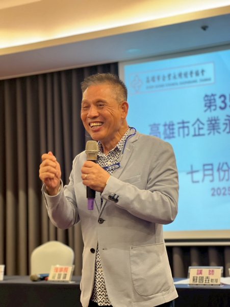 LINE_ALBUM_20250715月例會_..