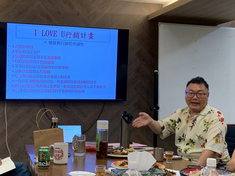 LINE_ALBUM_20250408四月份..