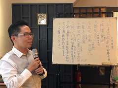 20191008讀書會選書_191017_..