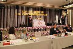 永續28屆29屆理事長交接典禮..