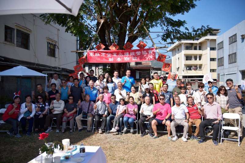 LINE_ALBUM_20230212高雄市..