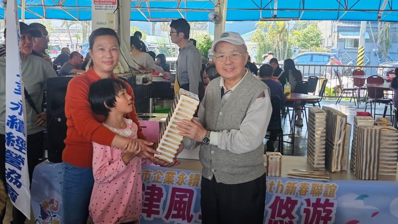 LINE_ALBUM_20250216永續協..