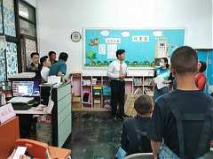 2019611 社會關懷 屏東啟智..