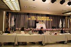 永續28屆29屆理事長交接典禮..