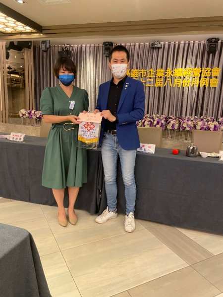 20220816月例會（企研組）「..