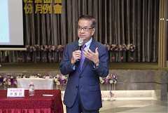 20190618永續六月份月例會徐..