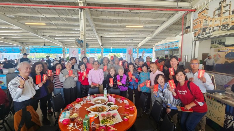 LINE_ALBUM_20250216永續協..