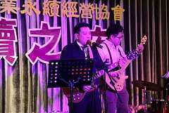 20171217永續交接典禮_17122..