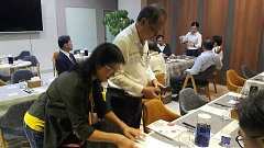 20190115 一月份讀書會_1901..