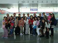 101/09/21~09/26國外旅遊-黃山-5