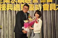 20181216永續理事長交接_190..