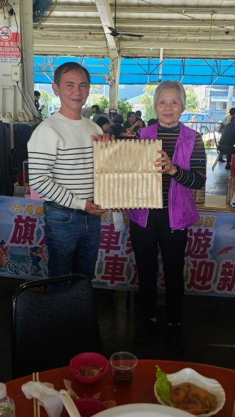 LINE_ALBUM_20250216永續協..