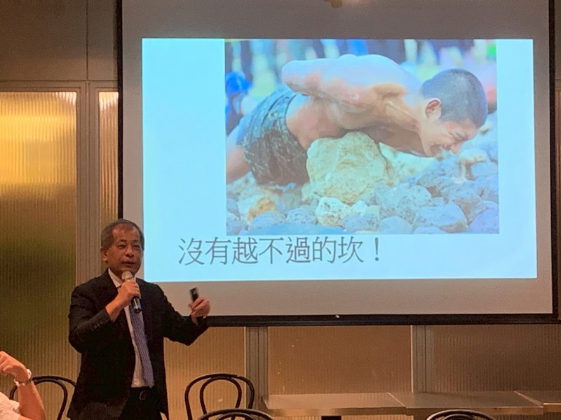 LINE_ALBUM_20250729 七月份..