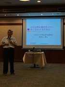 201909小組會_191115_0007