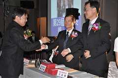 20181216永續理事長交接_190..