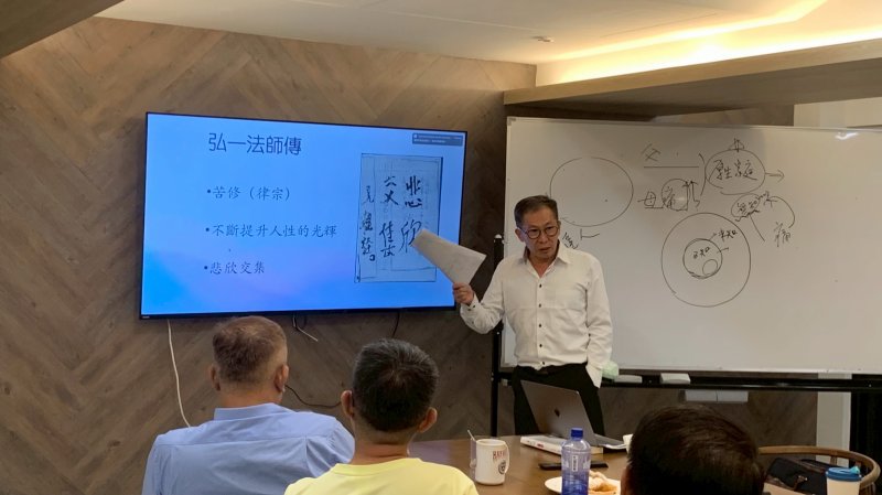 LINE_ALBUM_20250812讀書會-..