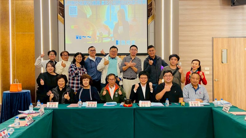 LINE_ALBUM_2025126十二月份..