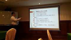 2017822 企研組8月小組會_17..