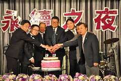 20181216永續理事長交接_190..