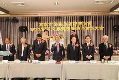 20171217永續交接典禮_17122..