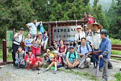 101/7/21七月份登山隊遺世特富野古道/露營活動