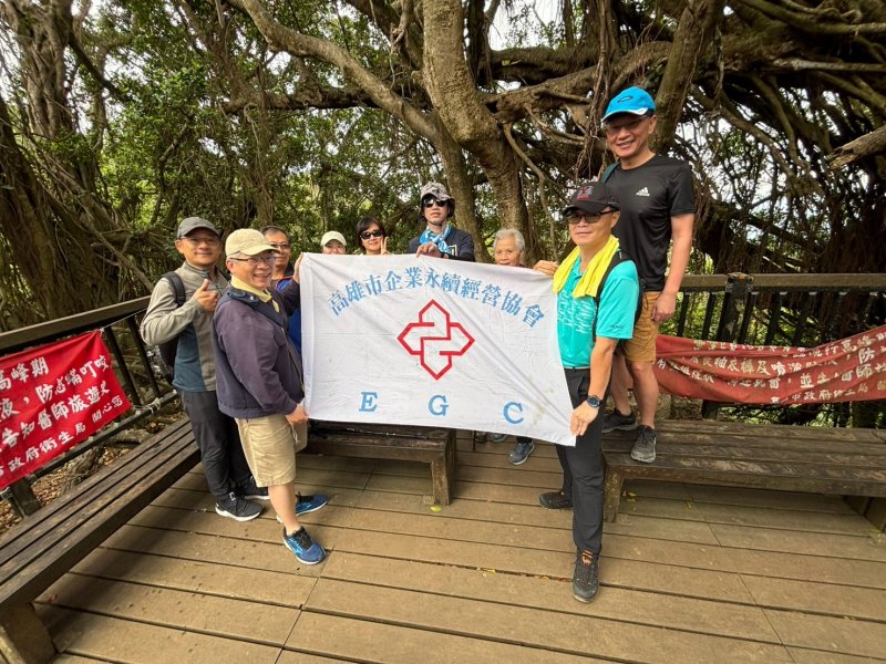 114年3月16日(星期日)第35屆3月份登山隊活動 