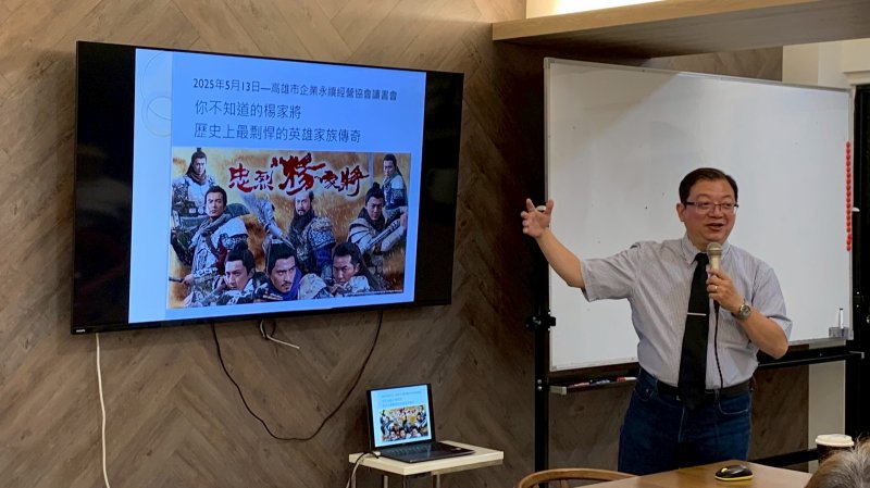 LINE_ALBUM_20250513五月份..