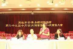 IMG_3166_調整大小