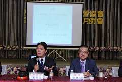 20190618永續六月份月例會徐..